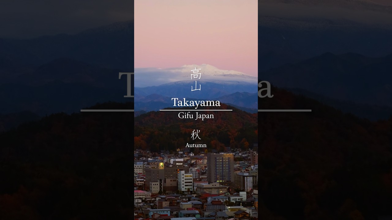 【JAPAN】Takayama: Where Autumn meets Winter ❄️🍂(Vlog)