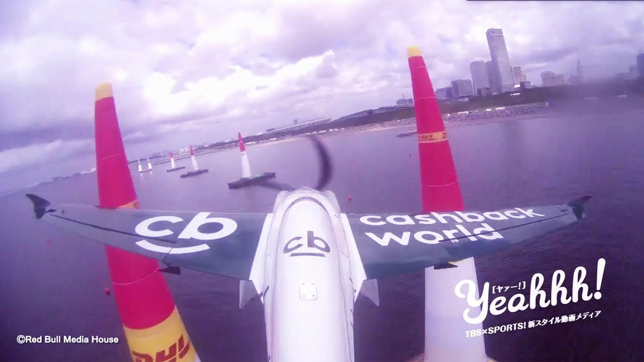 「空のF1」最終大会となったレッドブル・エアレース千葉2019！ 最高時速370kmのエアレース機の迫力に大興奮！