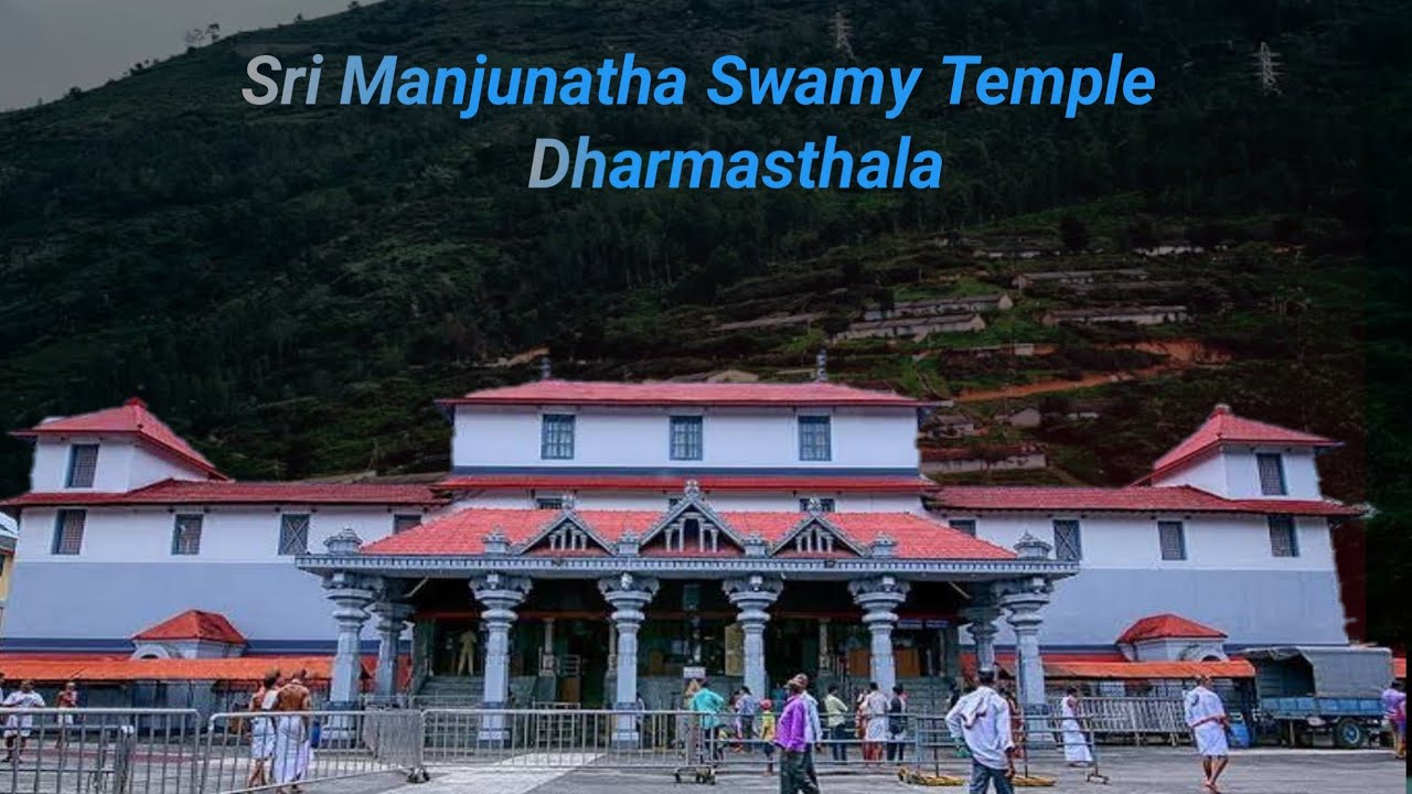 Exploring Dharmasthala Temple | A Journey to Lord Manjunatha
