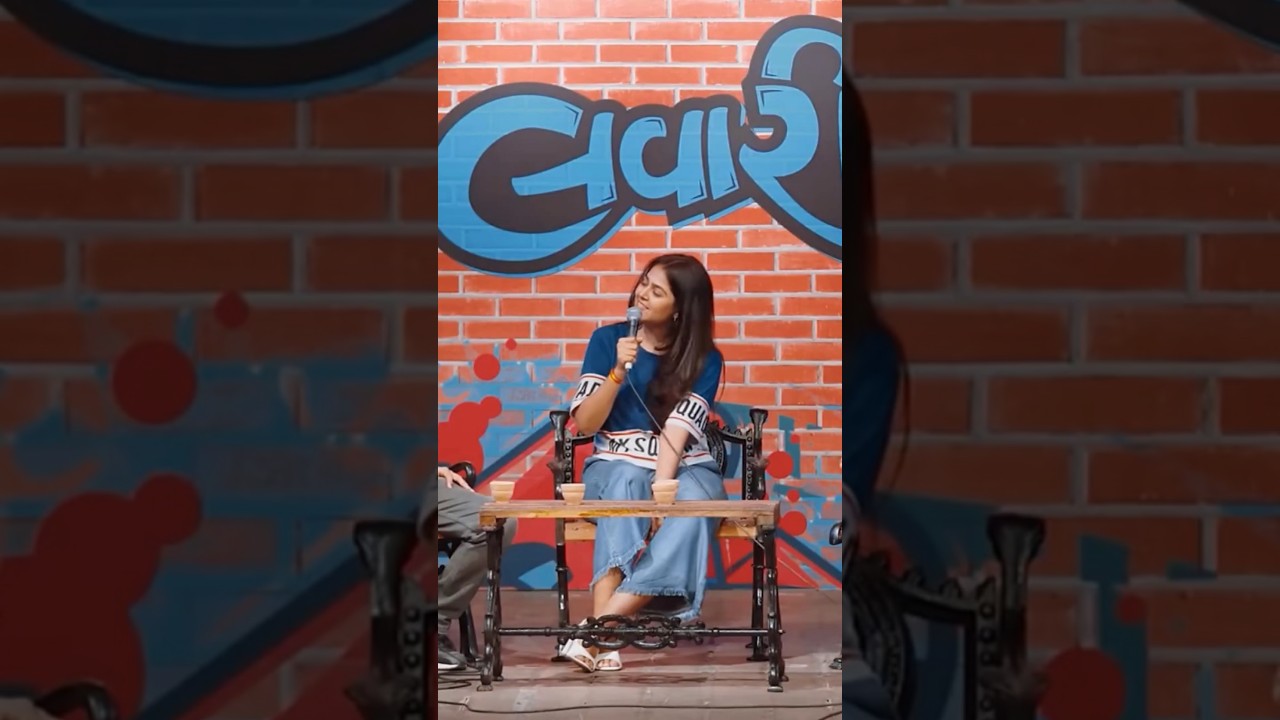 The Lavari show | Monal Gajjar stalker diaries | gujju comedy | #comedy #funnyvideo #gujjucomedy