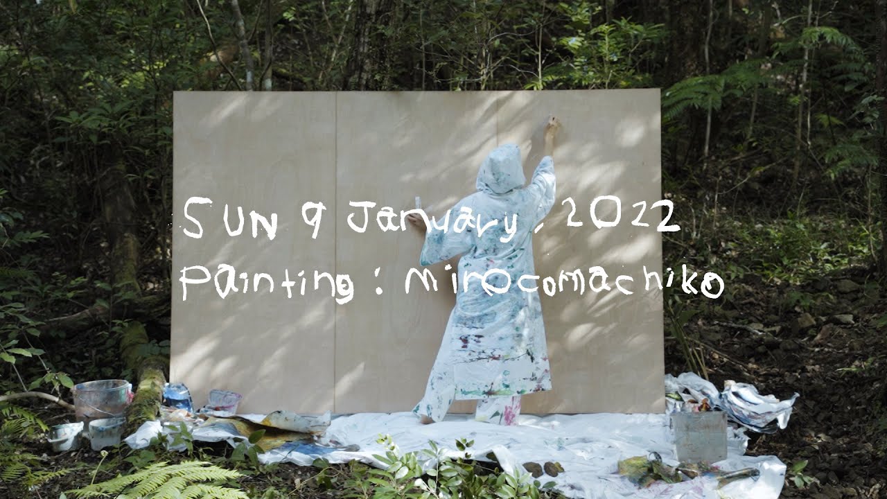 Umimatou_SUN 9 January 2022
