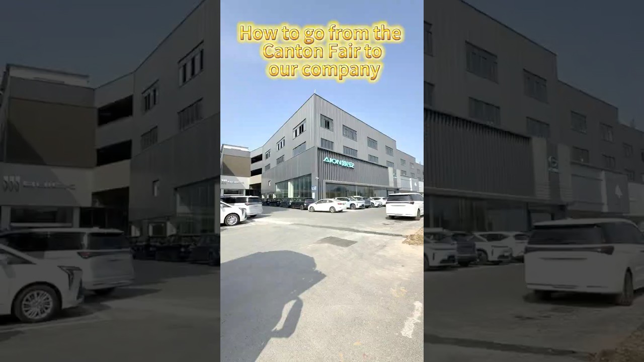 Route Guidance：How to go from the Canton Fair to our company