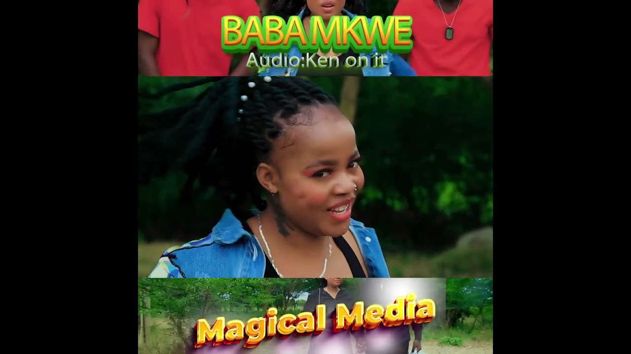 NIBAKISHIE