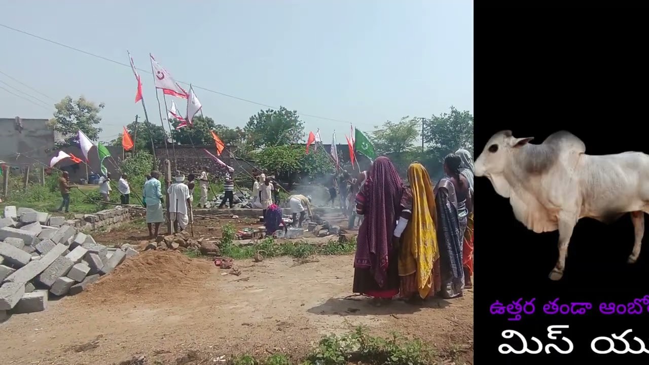 #బుడియా #బాపూరావు #చరిత్ర #