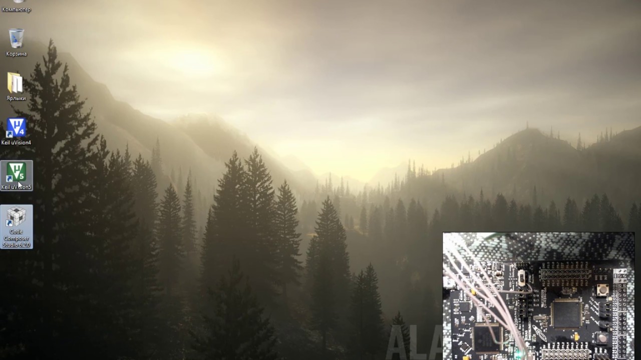 MSP432: Создание проекта в Code Composer Studio