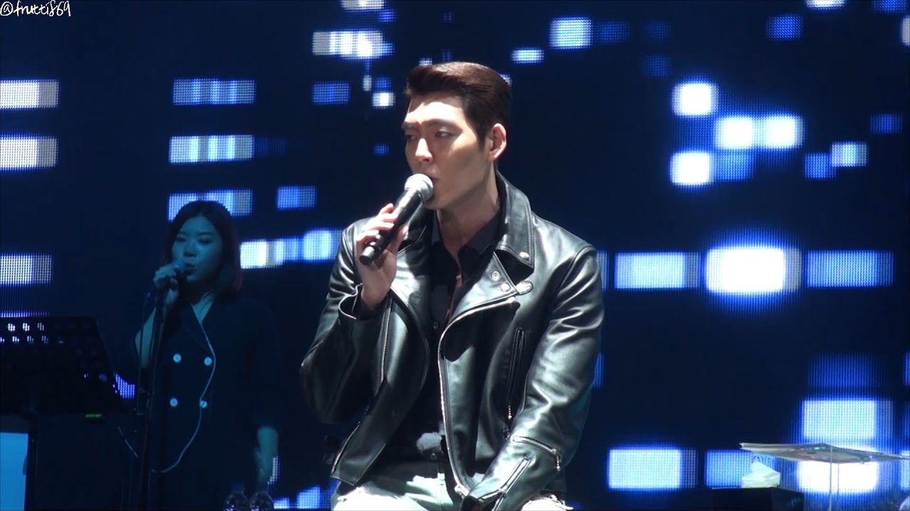 161003 김우빈 팬미팅 그날들