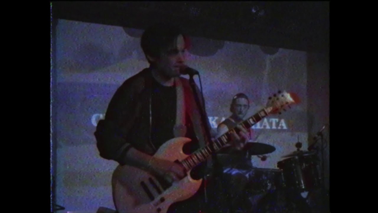 Chernikovskaya Hata - Ty Ne Ver Slezam (Live @16 Tonn 21.07.18)