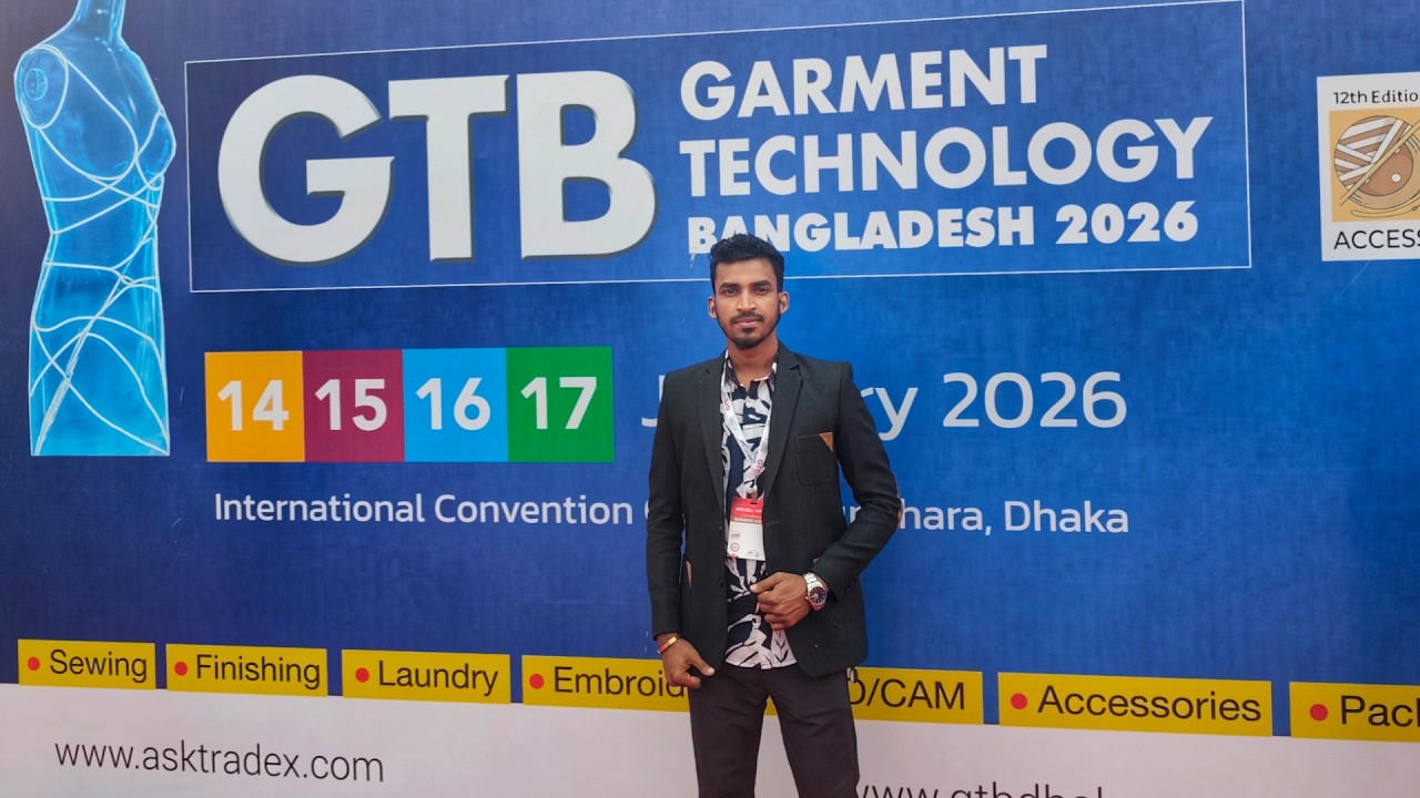 মেশিন মেলা ২০২৬ ইং GTB Garments Technology Bangladesh, Machine fair 2026.#brother #juki #pegasus #79