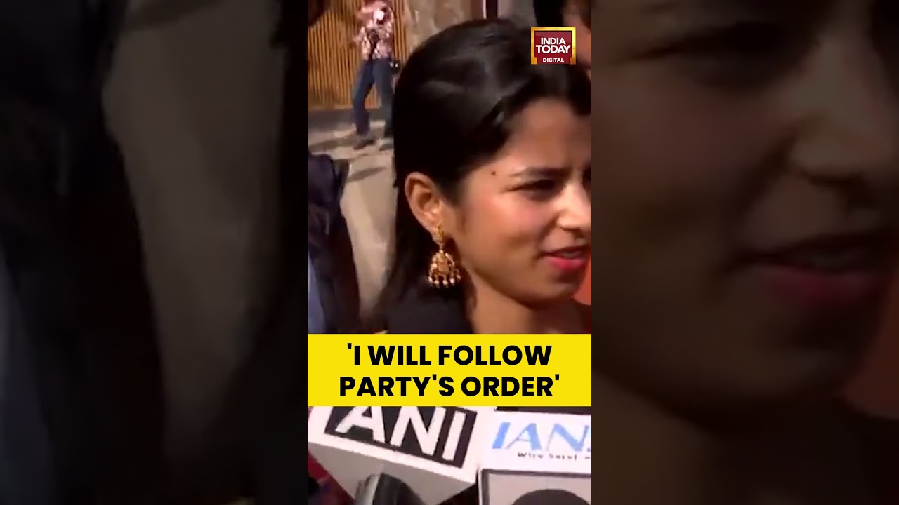 'I Will Follow Party's Order' | 