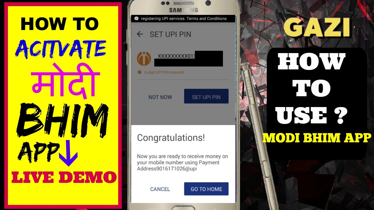 How to use BHIM APP hindi | HOW TO USE BHIM app LIVE DEMO | how to download and use BHIM app LIVE