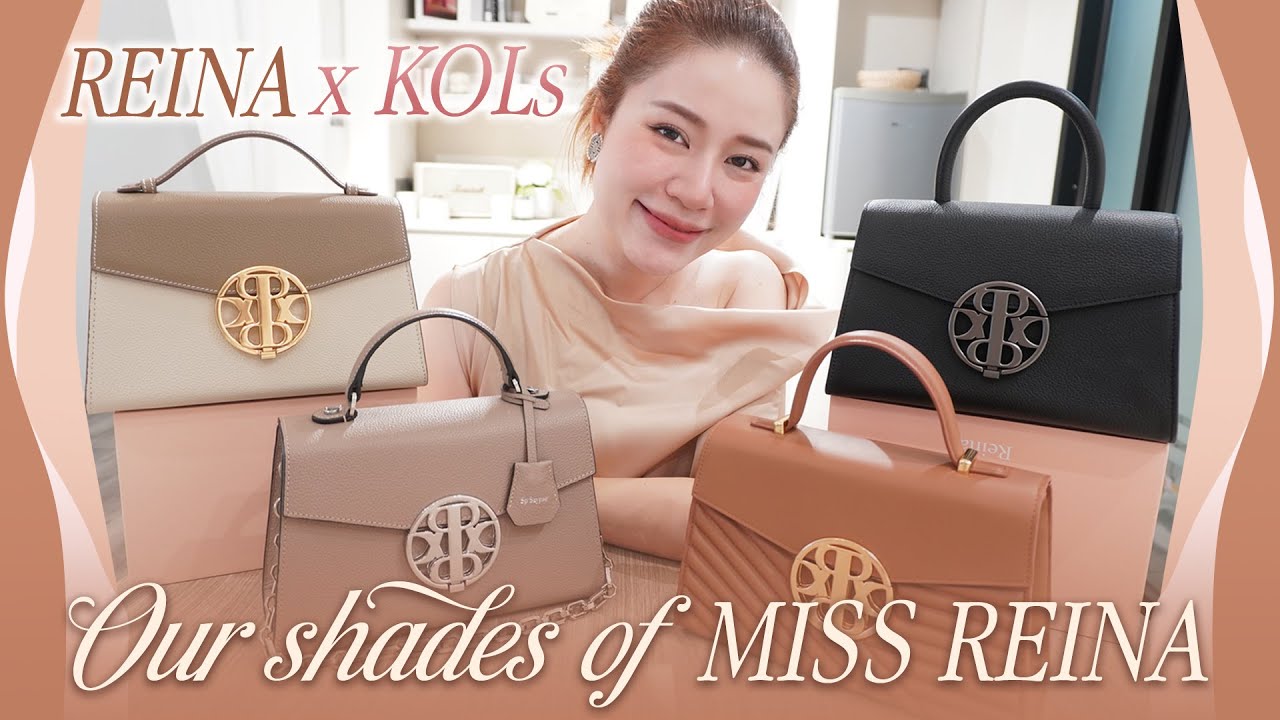 REINA BAG || รีวิว Our Shades of MISS REINA คอลลิมิเต็ดครบรอบ 6 ปี || NinaBeautyWorld