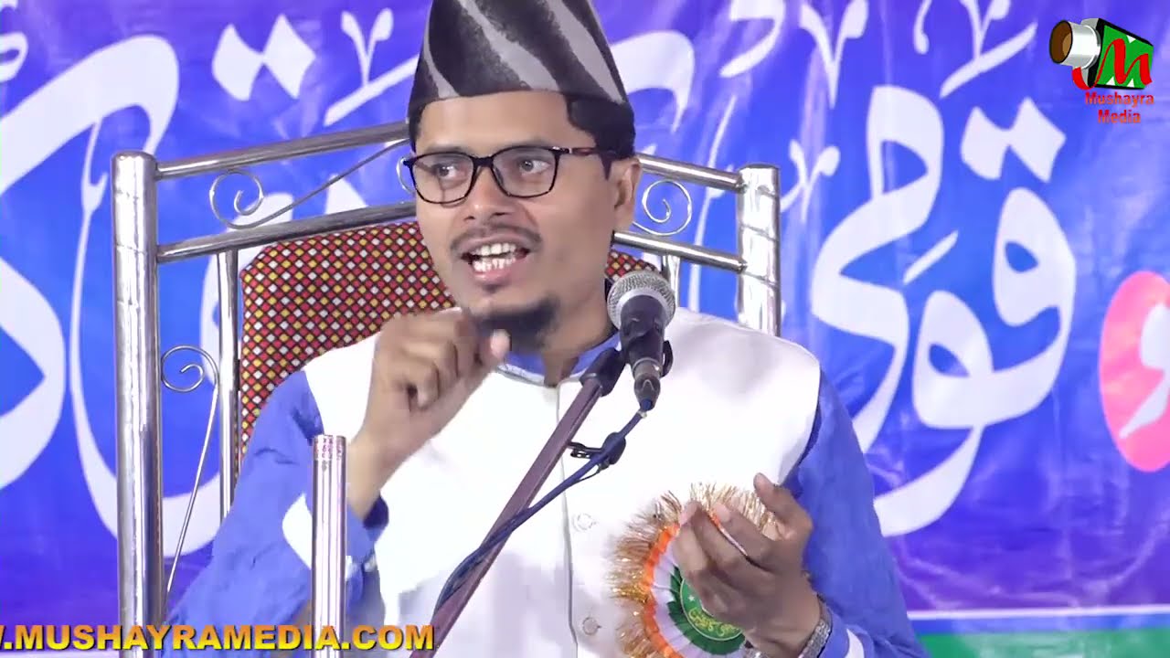 Maulana Abdul Gaffar Salafi | Benipatti | Madhubani | Bihar |