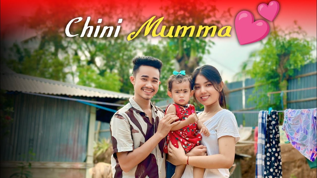 Chini Mumma Athok🥰 | Ani Bwsajwk ♥️