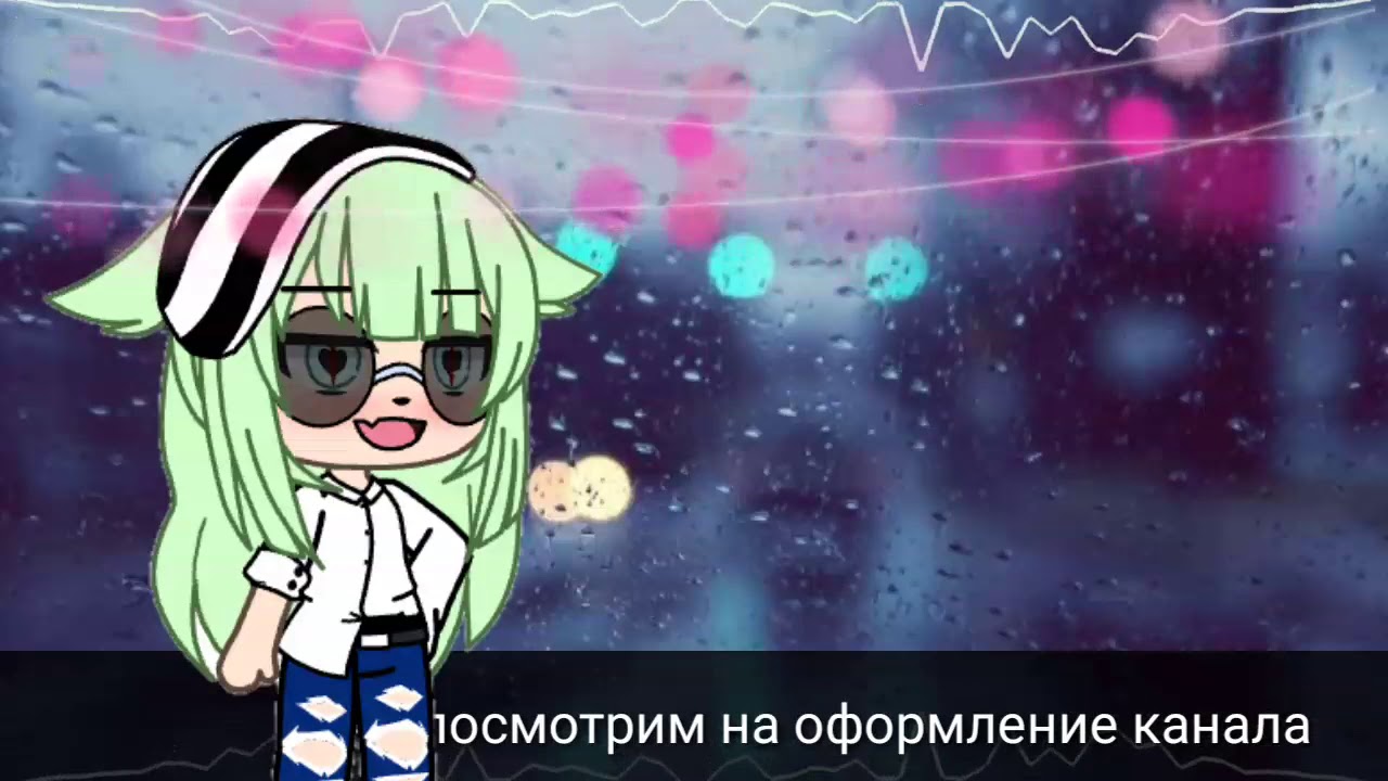 критика Holly pay /канал держиться на критиках