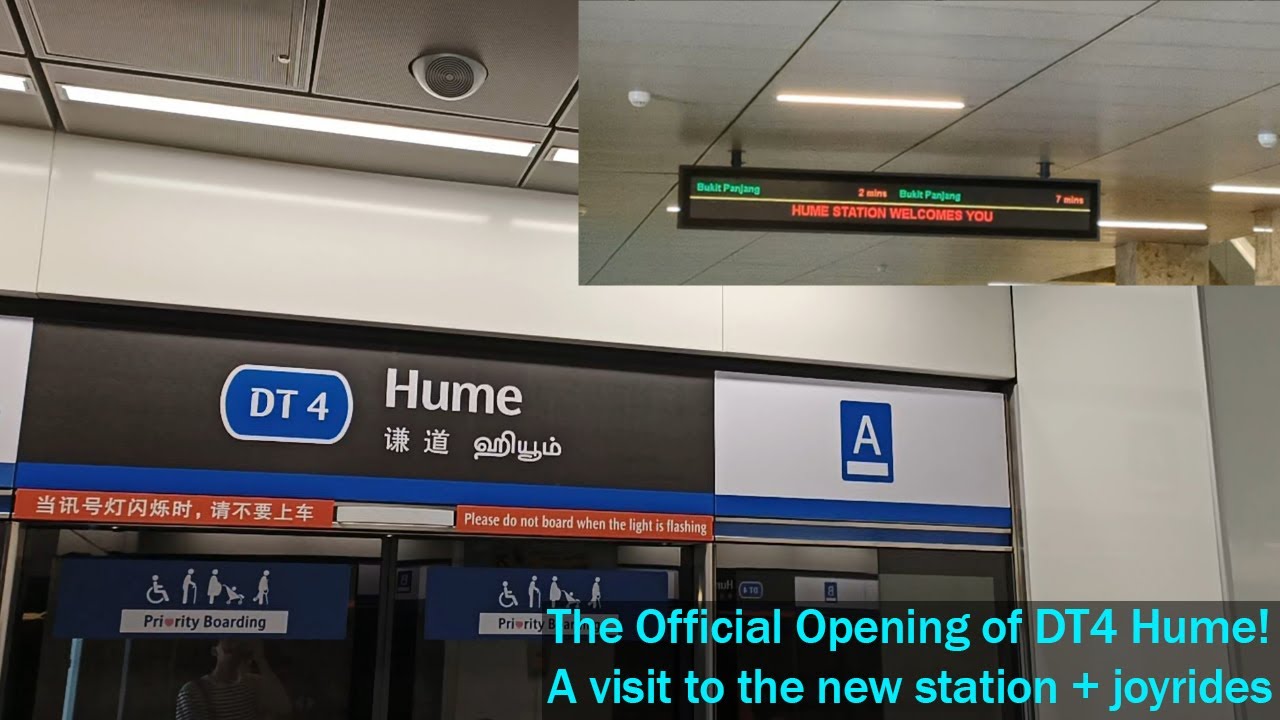 The Official Opening of DT4 Hume MRT Station [A visit & joyrides to the NEW station]