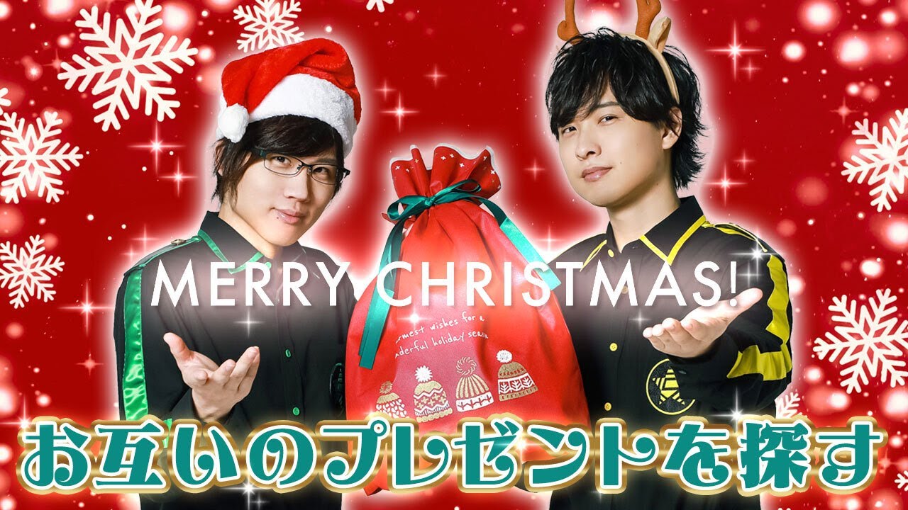 プレゼントの金額をかけてクイズ！amazonでクリスマスショッピング！