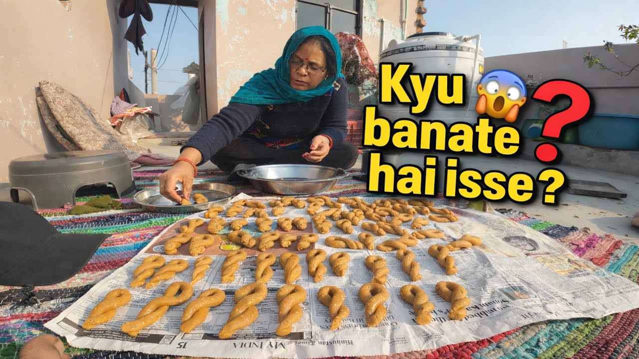Makar Sankranti Par Ye Kyu Banate Hai?😲