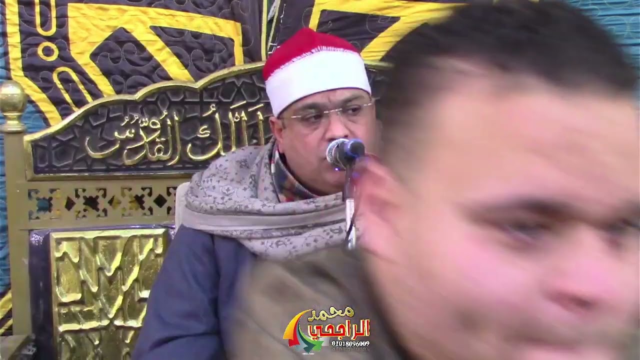 الشيخ محمد عبد الحليم ختام  عزاء الحاج محمد ابو المجد جاب الله بالسحارة تصوير محمد الراجحي 