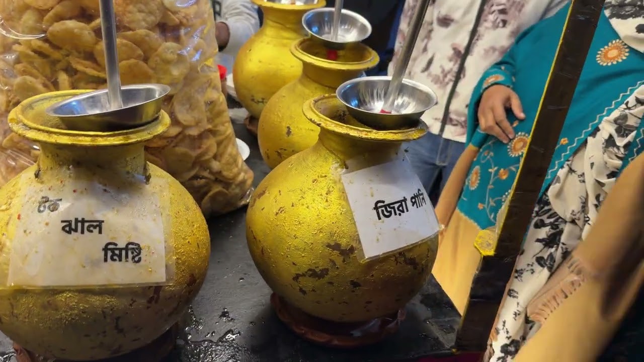 পনিপুরি/ Pnipuri