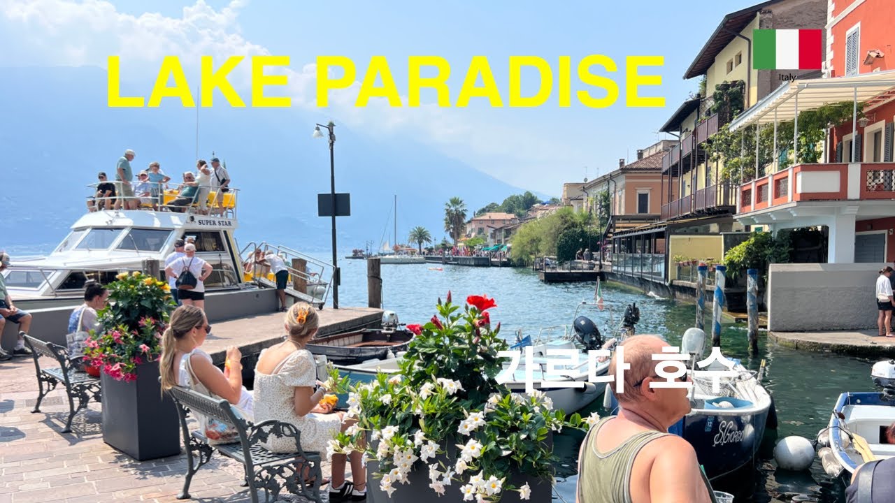 [ENG] Alps Trip Ep.(26) Italy's Hidden Lake Paradise.  Limone sul Garda