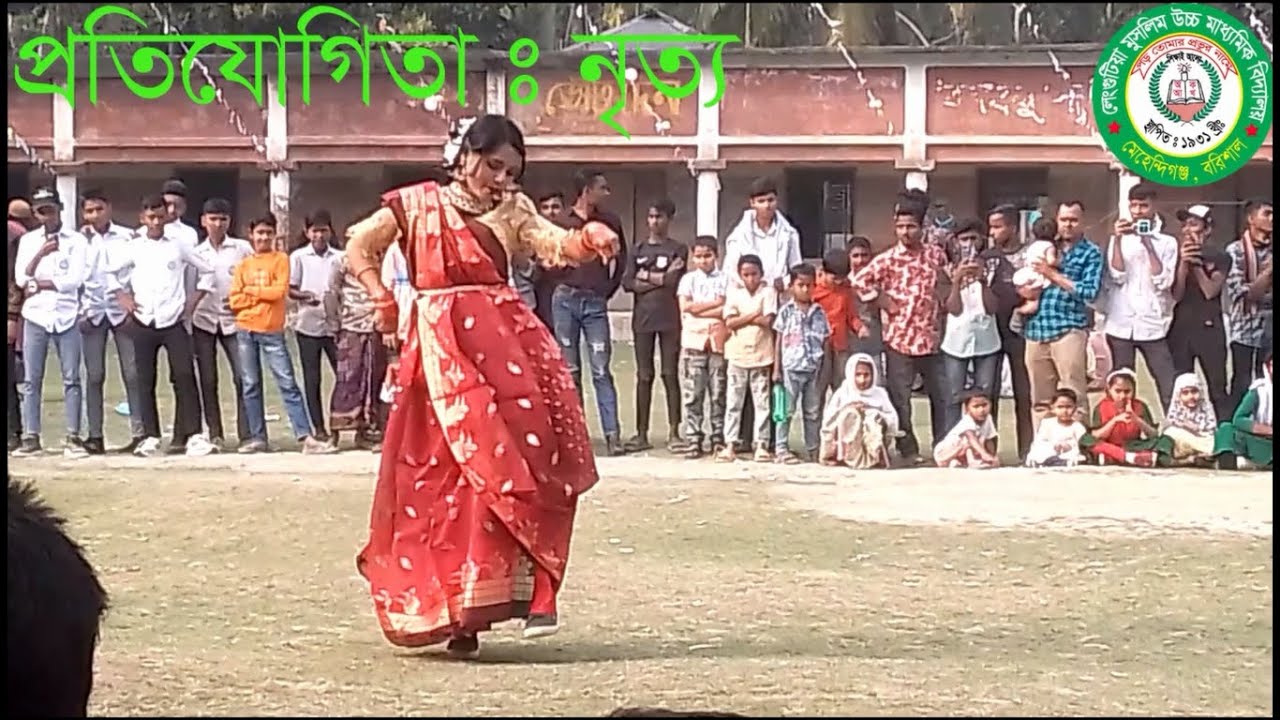 Bd Mamun Sir || General math || General math suggestion for ssc