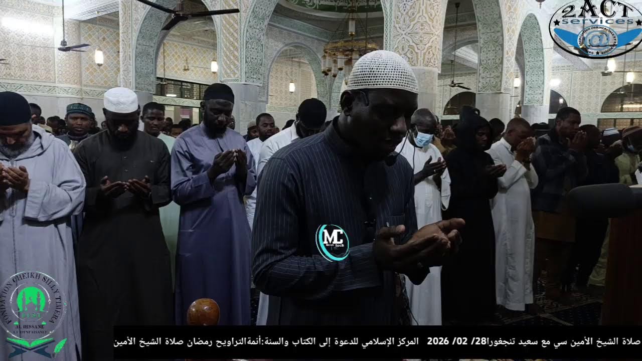 Live streaming of  CHEIKH SILLY TIMERA 