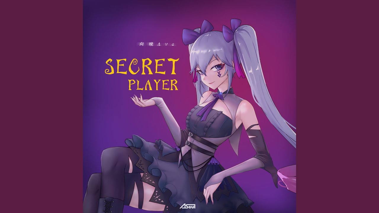 Secret Player