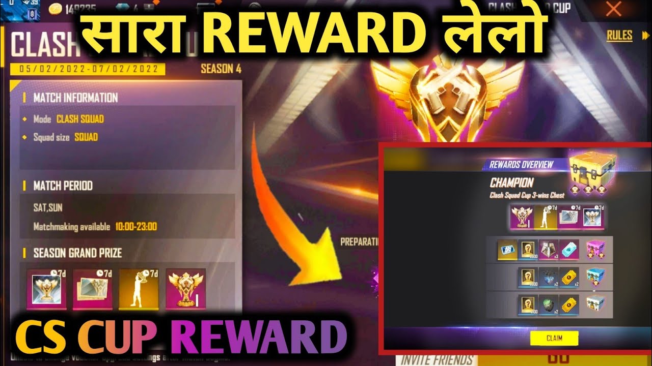 how to create team in cs cup ।tournament kaise banaen । c cup tournament free fire