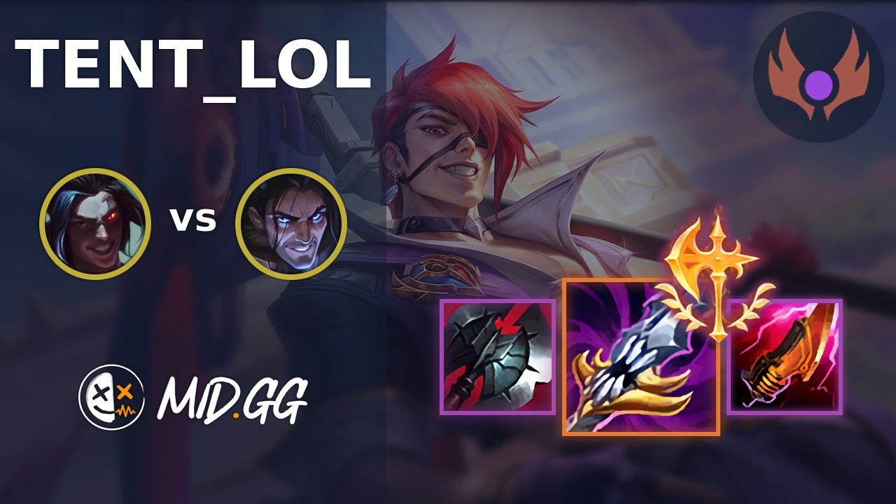 MID.GG: [ tent_lol ] Kayn JUNGLE vs Sylas | EUW MASTER | LOL Season 2026