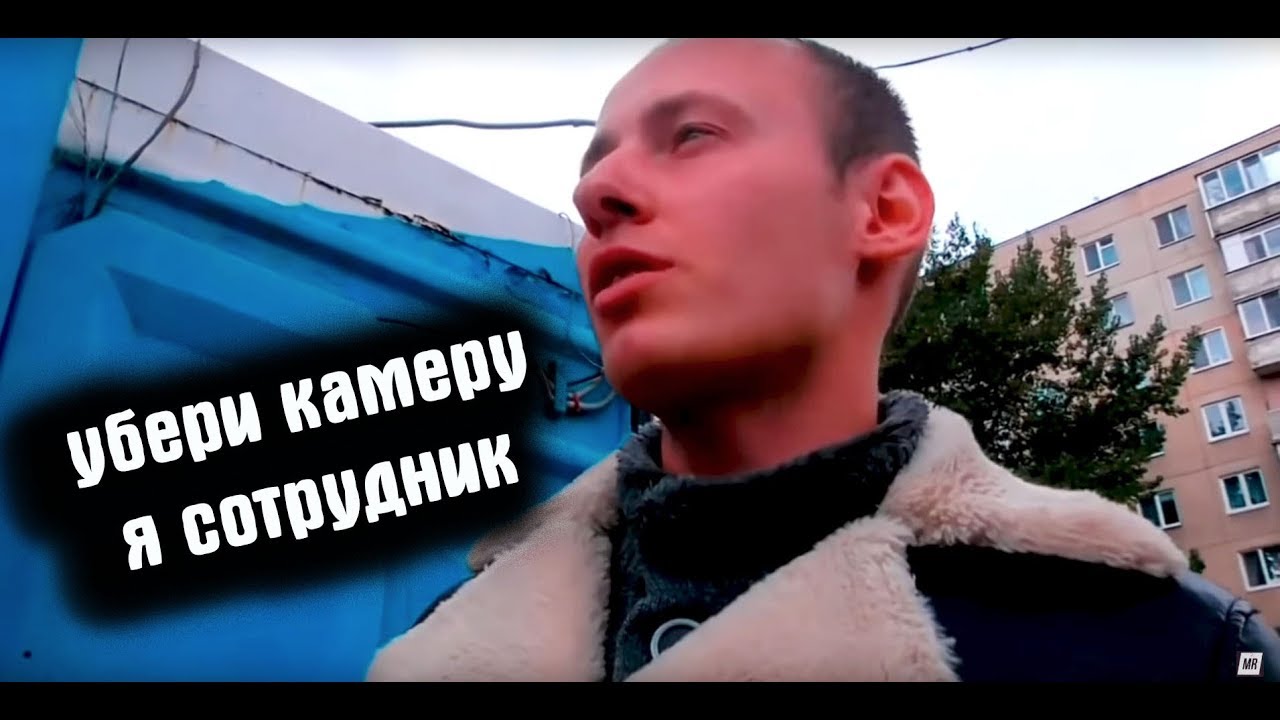 Полицейский Беспредел!!! Лживая Гнид@ рвется к власти