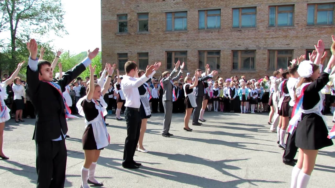 Спасск-Дальний. МОУСОШ №3.Последний звонок 2012.