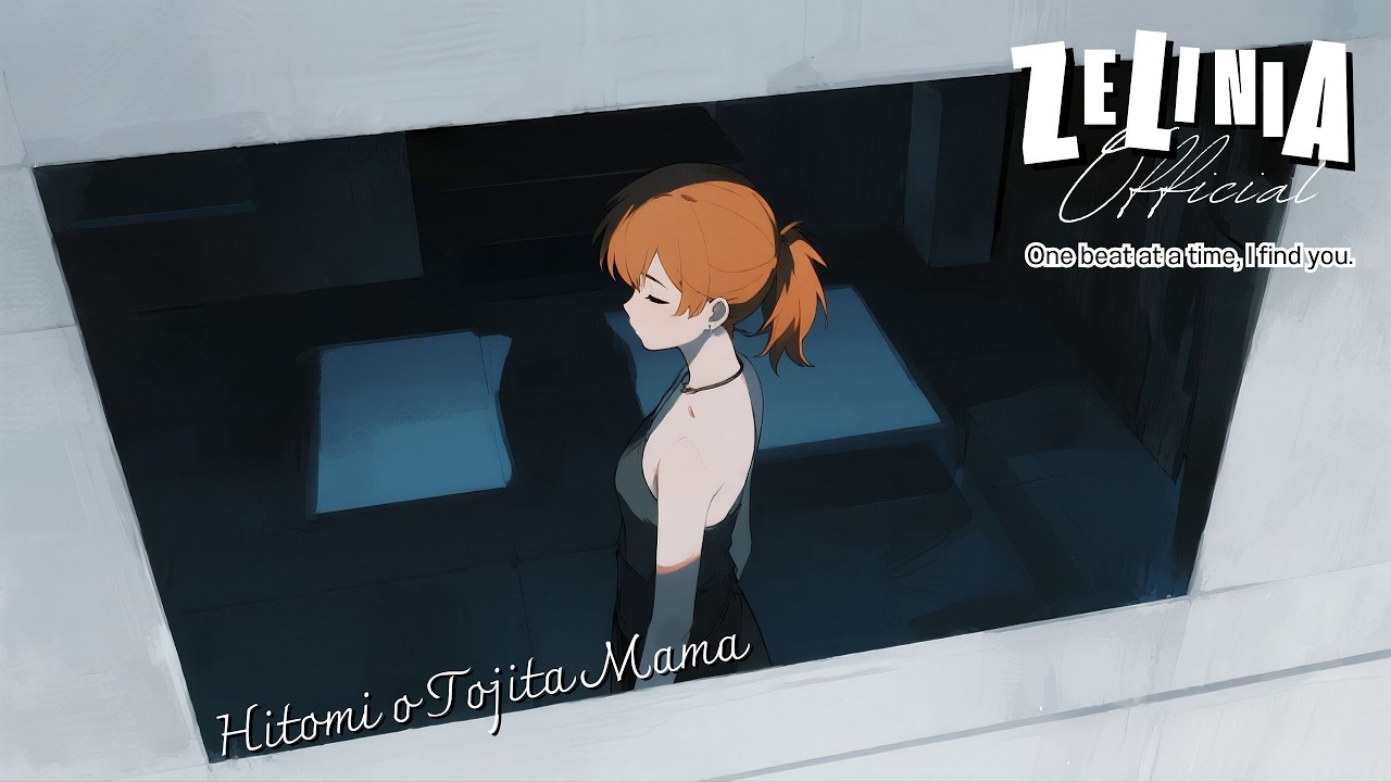 Hitomi o Tojita Mama - Zelinia