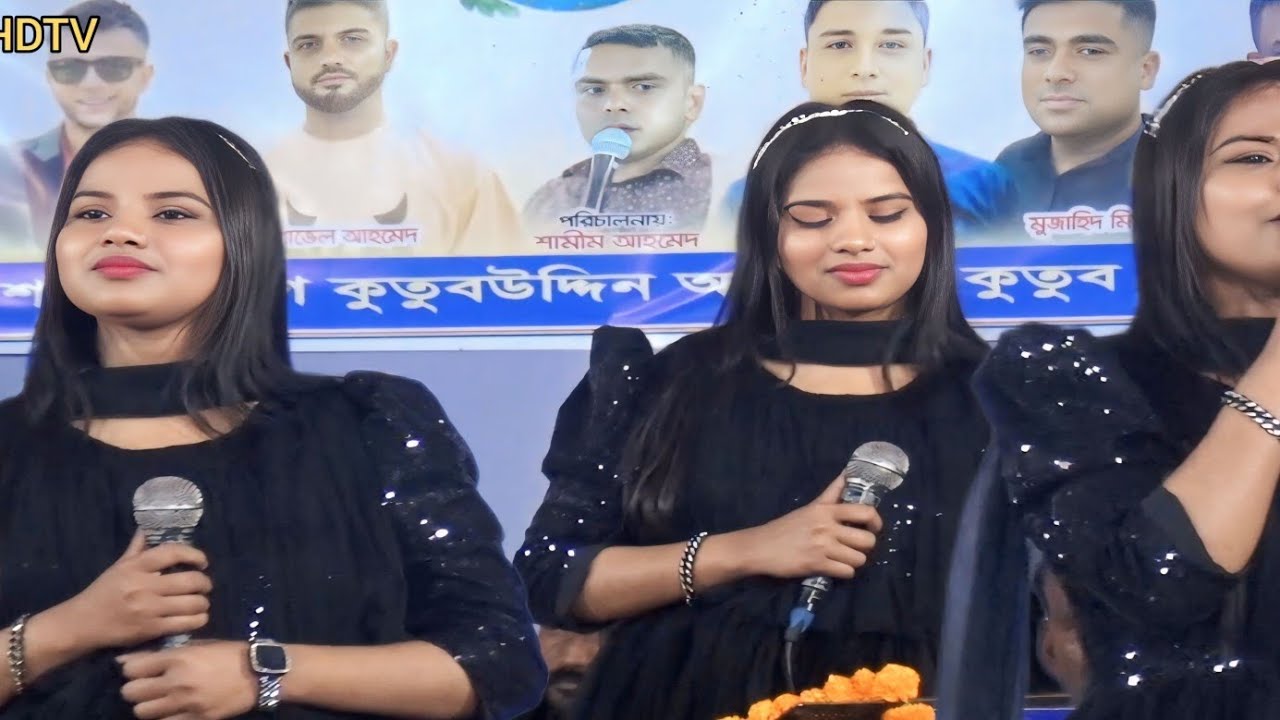 বন্ধু আর নাগো না প্রেমের মানুষ ঘুমাইলে কয় যন্তনা 