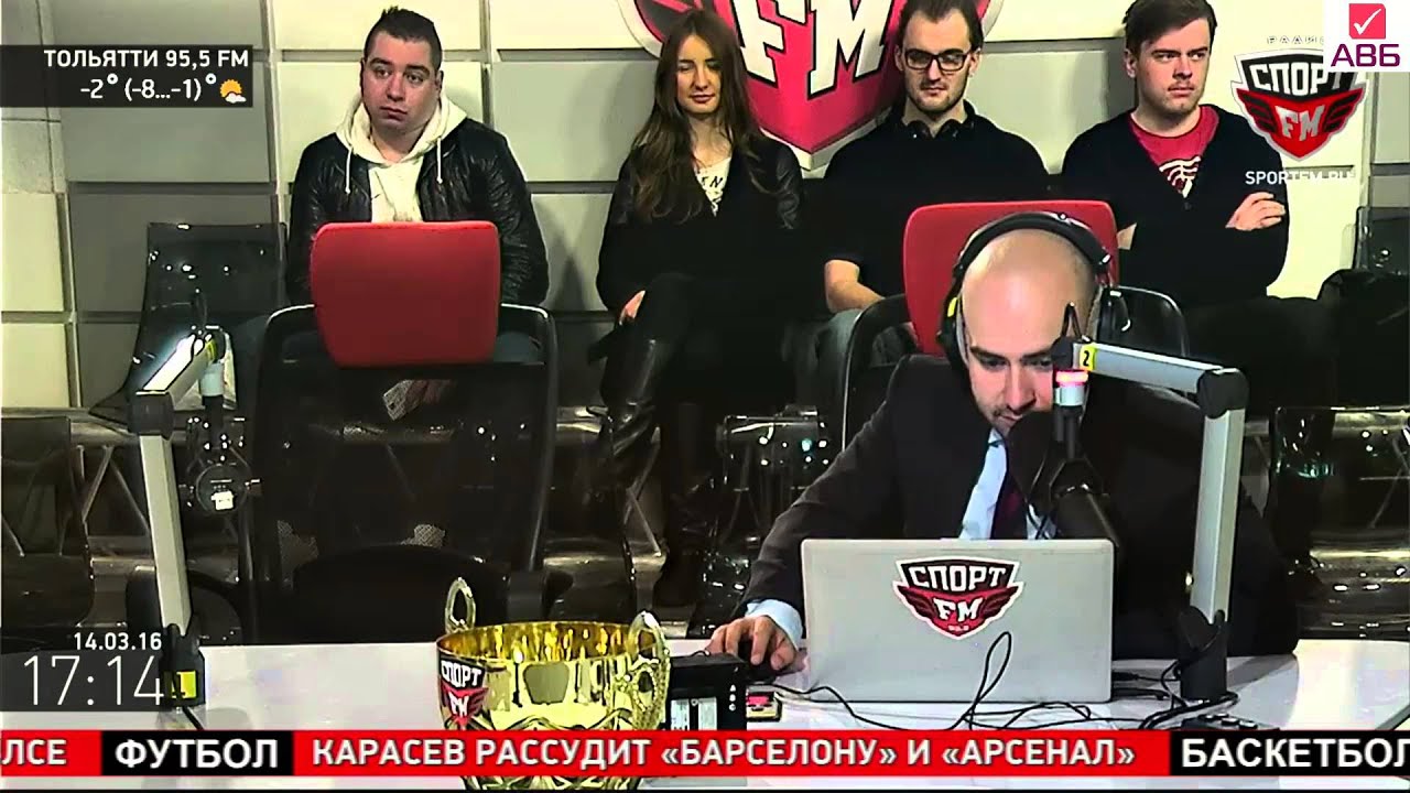100% футбола с А.Бубновым без пробок и новостей (14.03.2016)