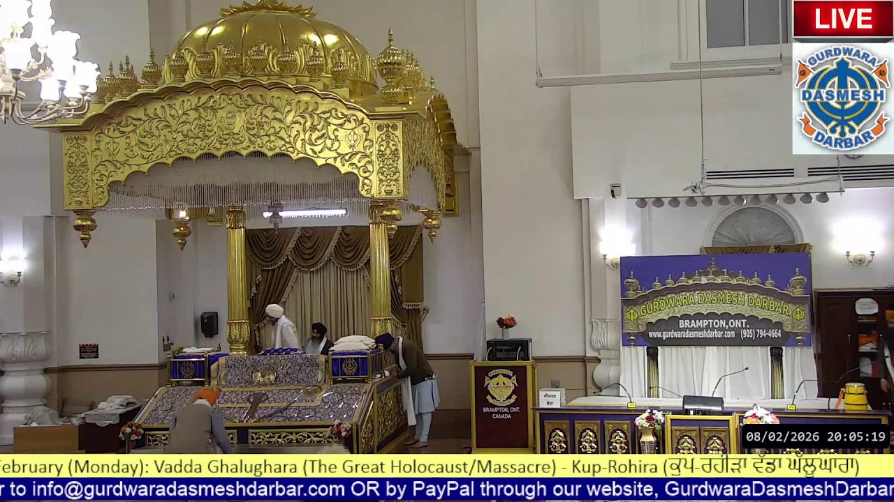Gurdwara Dasmesh Darbar Live Stream