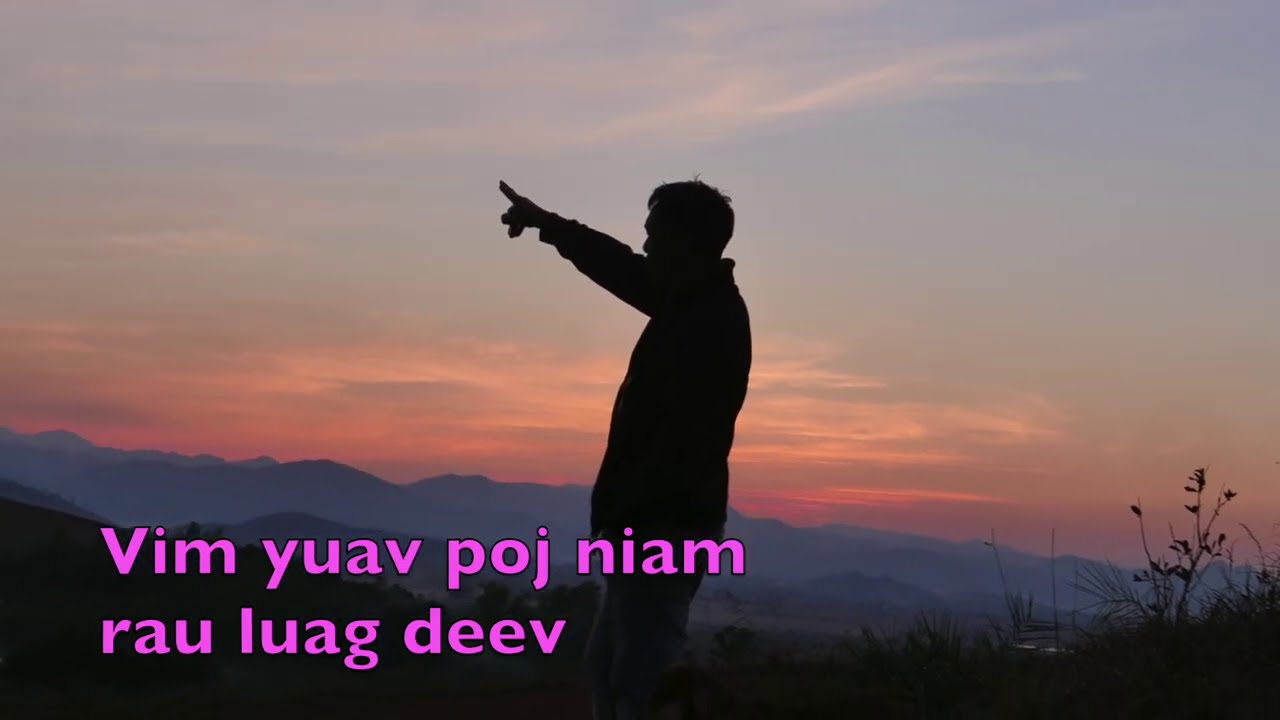 Tsis tsim nyog vim Yuav poj niam rau luag deev 1/13/2021