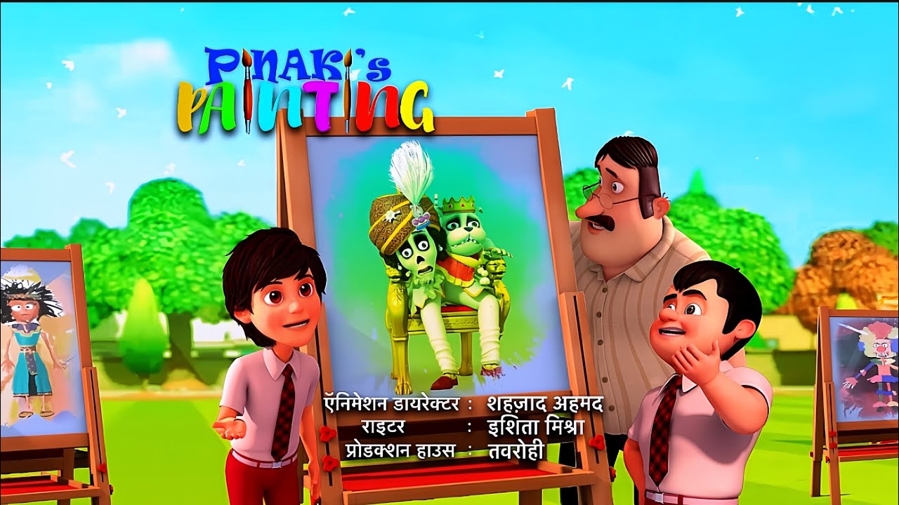 Pinaki And Happy - The Bhoot Bandhus Pinaki's Painting Episode In Hindi 1080p HD | AM KIDZ