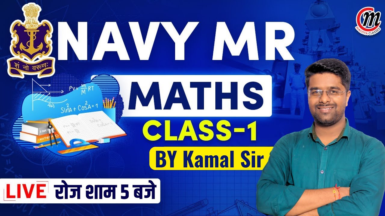 Navy MR Classes 2025 | Math Class 01 | Agniveer Navy Mr Classes 2025 | Navy MR Online Classes 2025