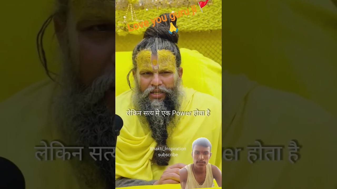 #Saty❤️ hi shiv hai 🙏#short#,🥰ytshort#Satymarg#youtubeshort###@GoluYagyik🙏🙏🚩