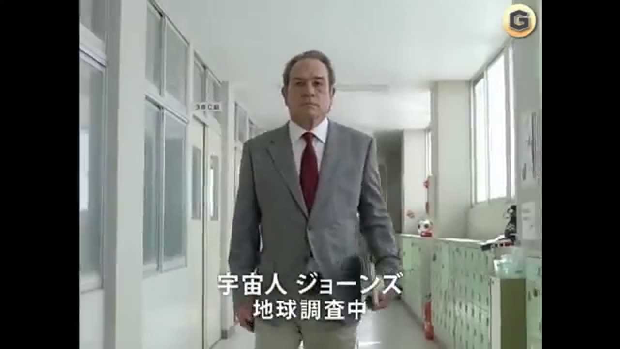 Tommy Lee Jones - Teacher - Boss Coffe Commercial Japan Subs