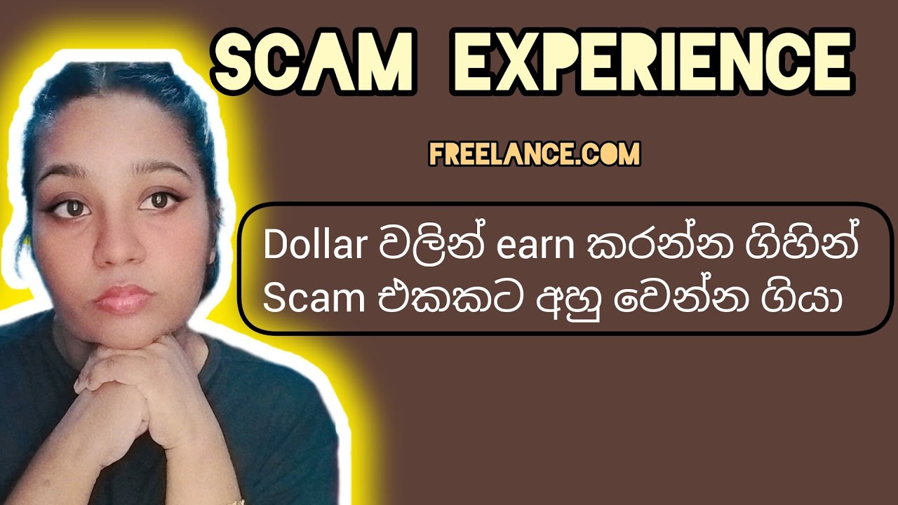 Freelancer Scam Experience in Sinhala #onlinejobscam #scammessage #telegram