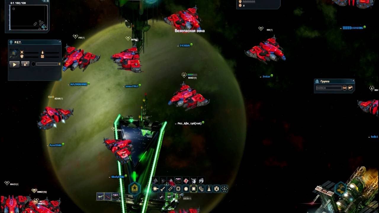 DarkOrbit || Test Server || New ship 