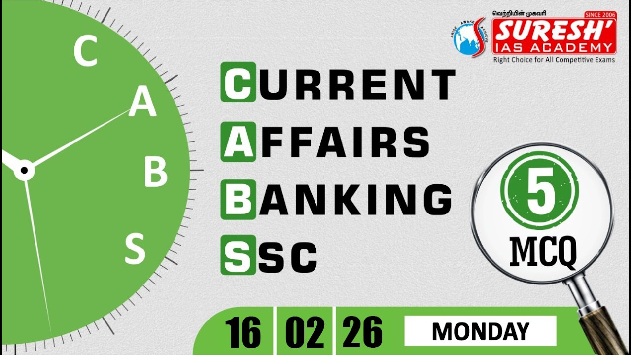 CURRENT AFFAIRS BANKING SSC | FEBRUARY-16 2026 | Suresh IAS Academy