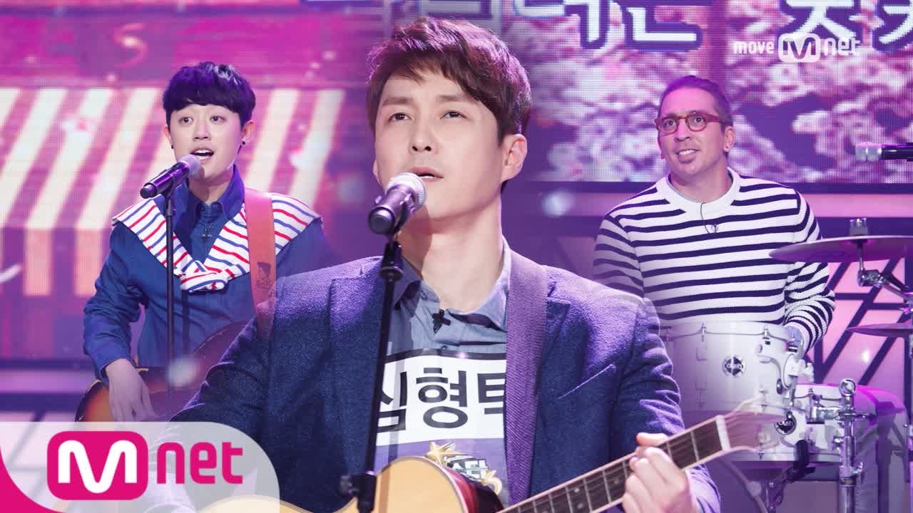Golden Tambourine (봄준비)심형탁, 슈스케 참가!? 버스커 버스커와 '벚꽃엔딩' 170216 EP.10