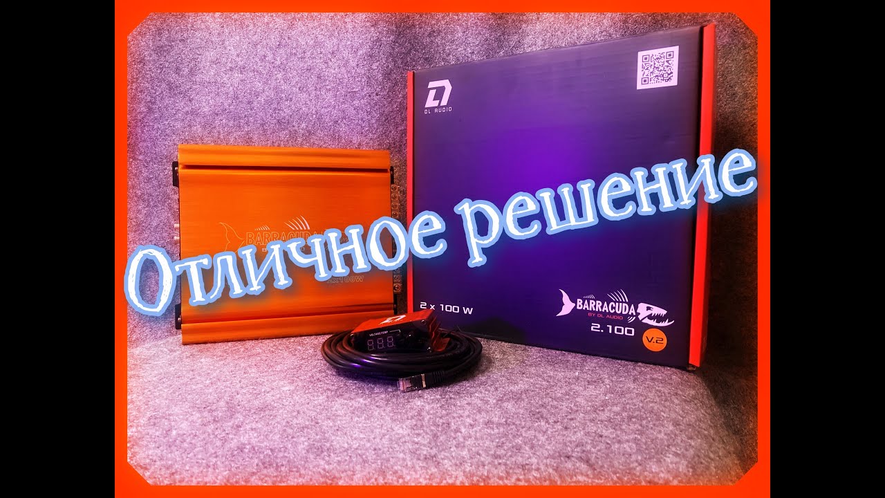 Обзор 2-канальный усилитель DL Audio ™ Barracuda 2.100 V.2