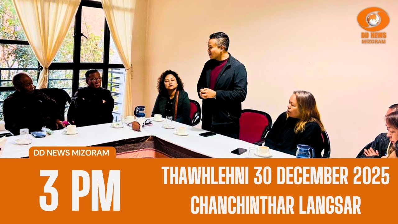 DD News Mizoram Chanchinthar Langsar | 30 December 2025 | 3:00 PM
