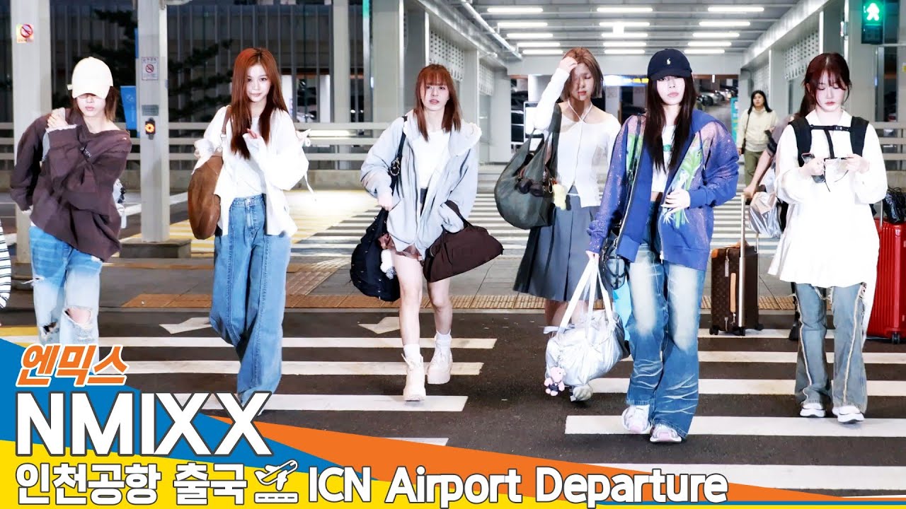 엔믹스, 넘치는 예쁨❣️ 큰 가방에 예쁘게 담았지우...😍 (출국)✈️NMIXX Airport Departure 2025.4.18 Newsen