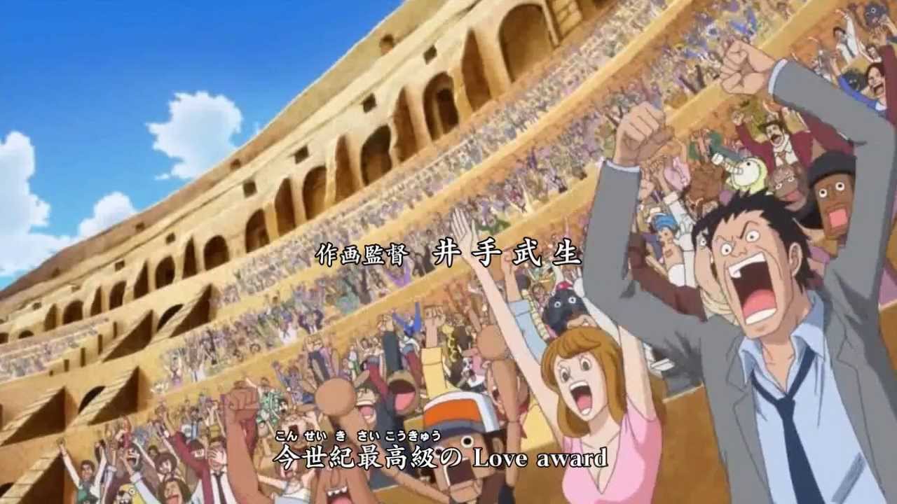 MAD One Piece Opening 18 SOS