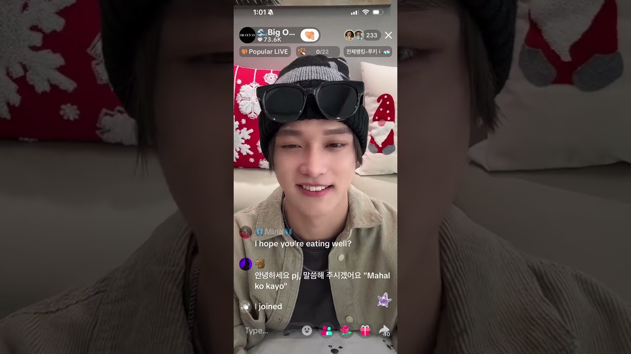 2025/12/14 Big Ocean - PJ Christmas Live