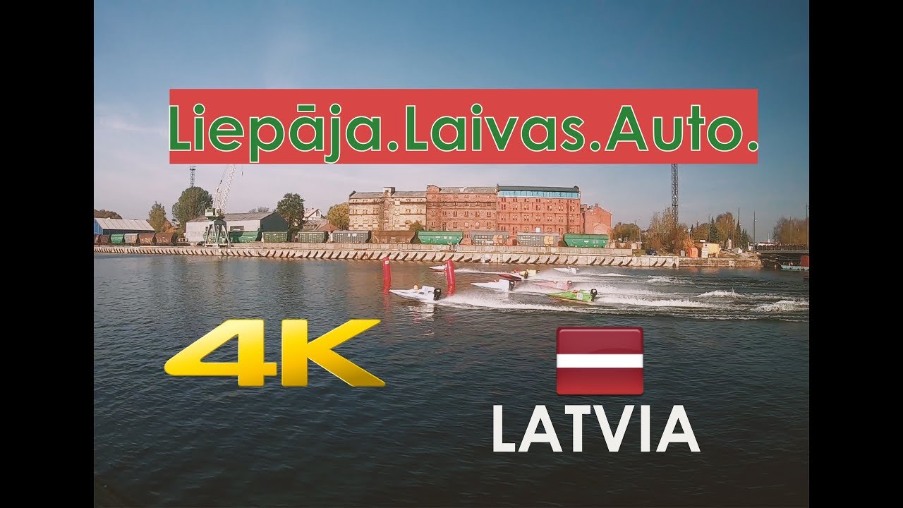 Liepāja.Laivas.Auto. /  4K